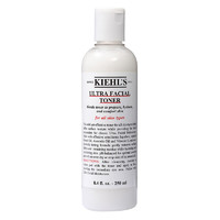 Kiehl's 科颜氏 高保湿精华爽肤水40ml*3瓶装补水保障滋润肌肤