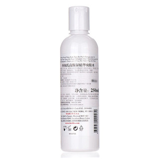 Kiehl's 科颜氏 高保湿精华爽肤水 250ml