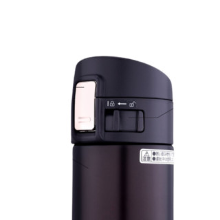 ZOJIRUSHI 象印 SM-KZ36-TD 保温杯 360ml 黑咖色