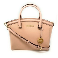 MICHAEL KORS 迈克·科尔斯 Yara Satchel 女士手提斜挎包