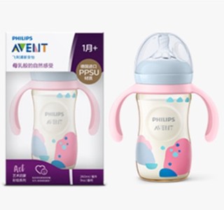 AVENT 新安怡 SCF581/01 宽口径彩绘PPSU奶瓶 260ml