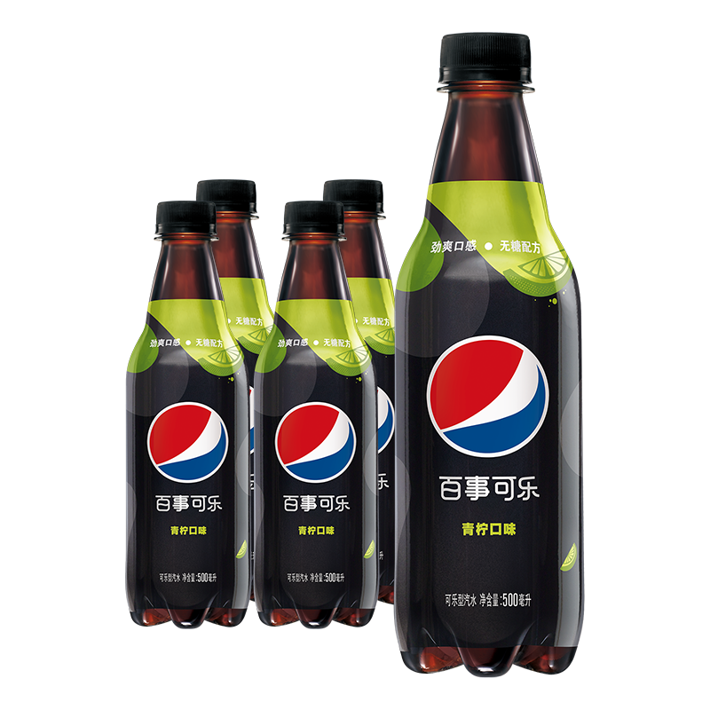 pepsi 百事 无糖 可乐 青柠口味