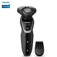 PHILIPS 飞利浦 S5110/06 电动剃须刀