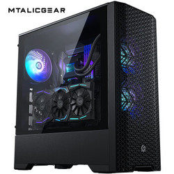 普力魔（MetallicGear）520 Air V2黑色 钢化玻璃电脑机箱(配2个黑色静音风扇/支持280水冷/长显卡）