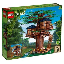 乐高 LEGO 21318 树屋 IDEAS 系列 正品积木 全新未拆