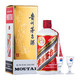 百亿补贴：MOUTAI 茅台 飞天53度 2020年 500ml