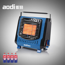傲的（aodi）室外室内两用取暖器取暖炉 蓝色+4气