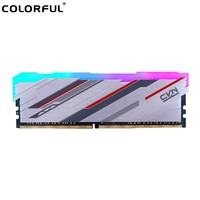 COLORFUL 七彩虹 捍卫者系列 CVN DDR4 3200  带RGB灯条 台式机内存 16GB