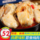 尚致 海蛎子生蚝肉 麻辣味250g/罐 *4件