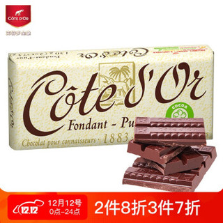 欧洲进口克特多金象（Cote d'Or）纯味黑巧克力150g/排 *4件