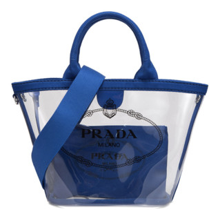 PRADA 普拉达 女士透明敞口手提单肩包1BG187 2BY5 F0215 V OOO 蓝色