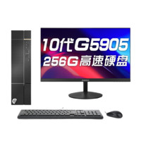 TSINGHUA TONGFANG 清华同方 精锐 S720 商用台式机