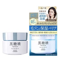 中亚Prime会员：KOSE 高丝 黑糖精臻白防晒日霜 100g SPF50+ PA++++ *3件