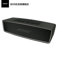 BOSE 博士 SoundLink Mini II 蓝牙音箱