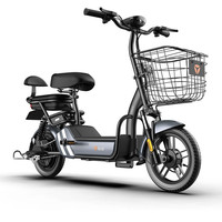 Yadea 雅迪 小叮当高配版 TDT1184Z 电动车