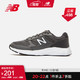 New Balance NB2020新款男款707系列MW707SC1跑步鞋 灰色 41.5