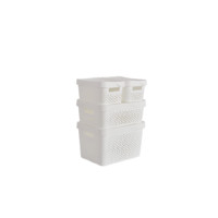 BELO 百露 北欧塑料收纳盒 26*18.6*12.3cm 白色