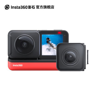 Insta360 ONE R  防抖全景旅行Vlog运动相机 （双镜头版）