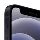 Apple苹果iPhone 12 mini 支持移动联通电信5G 手机 黑色 64GB（套餐一：官方标配）