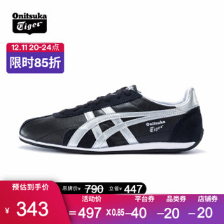 Onitsuka Tiger鬼塚虎男鞋运动休闲鞋男女鞋RUNSPARK D201L-003 黑色 44 *3件