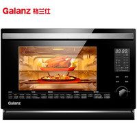 Galanz 格兰仕 SG26T-D21 蒸烤一体机 26L