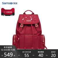 Samsonite/新秀丽个性设计双肩背包女 施华洛世奇水晶通勤背包