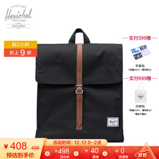 Herschel Supply潮牌经典系列City校园中号时尚潮流男女双肩包背包10486 经典新版纯黑