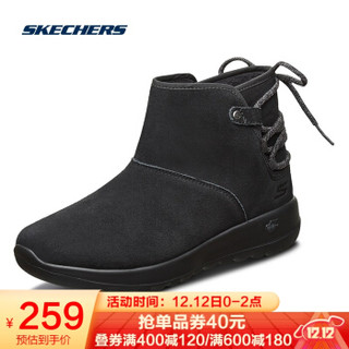 斯凯奇Skechers女鞋时尚绒里短靴 轻便松紧带雪地靴休闲靴15505