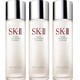  SK-II Facial Treatment Essence 护肤精华露神仙水 230ml*3瓶装　