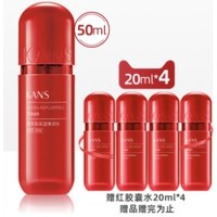 88VIP：KanS 韩束 高保湿弹润水 50ml+赠同款20ml*4