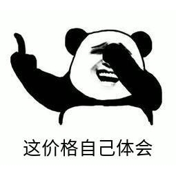 奇遇任务：双12惊喜奇遇季 专享红包最后加码