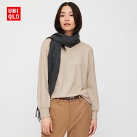 UNIQLO 优衣库 428320  女士针织衫