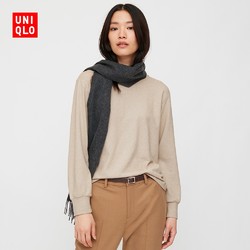 UNIQLO 优衣库 428320 女装柔软针织圆领套头衫