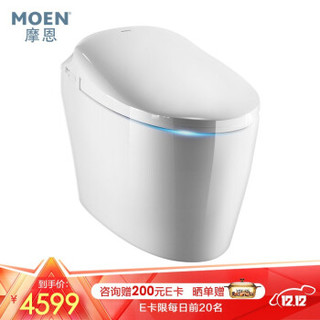 摩恩（MOEN）智能马桶一体机暖风烘干冷热按摩无水箱即热式全自动卫浴智能坐便器SW1111D