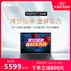 Lenovo/联想 YOGA 14s 2021 锐龙版 14英寸全面屏轻薄笔记本电脑R7学生网课游戏本2.8K 90Hz高刷新率屏