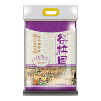 京东PLUS会员：谷粒园 东北大米 粳米 东北珍珠米10kg +凑单品