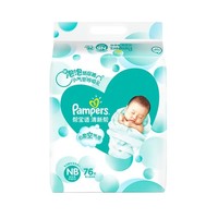 Pampers 帮宝适 清新帮泡泡纸尿裤 NB76