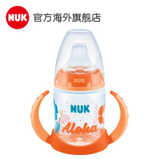 NUK 宽口径PP两用学饮鸭嘴杯 150ml *3件