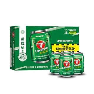 Carabao 卡拉宝  维生素果味饮料 250ml*24罐   *2件