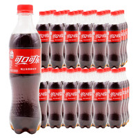 限地区：Coca-Cola 可口可乐 碳酸饮料 500ml*24瓶*2箱