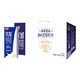 光明 优加纯牛奶 250ml*16盒/礼盒装 +凑单品