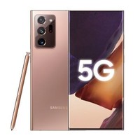 SAMSUNG 三星 Galaxy Note 20 Ultra 5G智能手机 12GB+256GB 港版