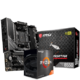 AMD R7 5800X 盒装CPU+微星 B550M 迫击炮 主板CPU套装