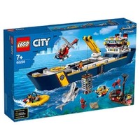 历史低价： LEGO 乐高 城市系列 60266 海洋探险巨轮