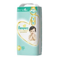 移动专享：Pampers 帮宝适 一级帮纸尿裤 M52片