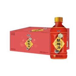 康师傅酸梅汤330ml*24瓶 *2件