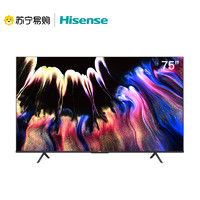 Hisense 海信 75E3F 4K液晶电视 75英寸
