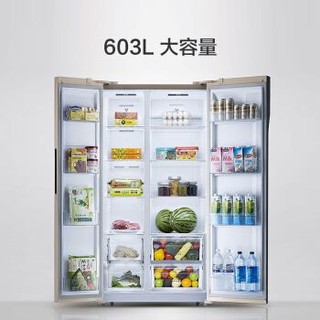 限重庆、黑龙江：VIOMI 云米 BCD-603WMSA 对开门冰箱 603L