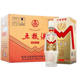 五粮液 致80年代 52度（2018年）整箱装500ml*6瓶