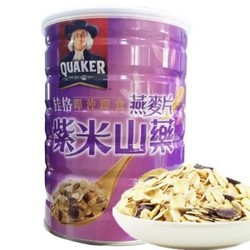 QUAKER 桂格 即食紫米山药燕麦片 700g *2件